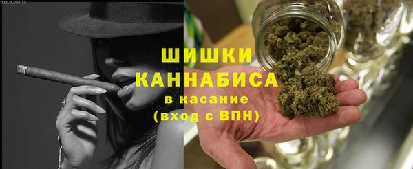 гидра Баксан
