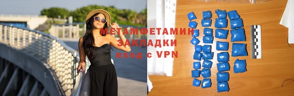 2c-b Покачи