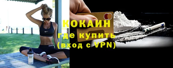 прущие крисы Балабаново