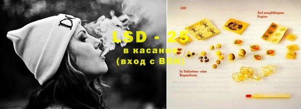 прущие крисы Балабаново