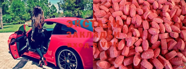 гидра Баксан