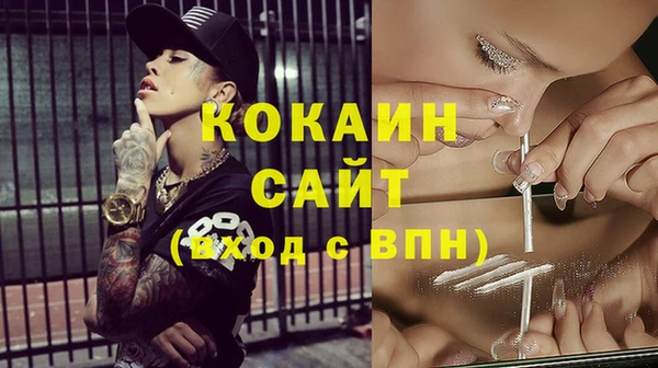 прущие крисы Балабаново