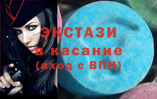 героин Остров