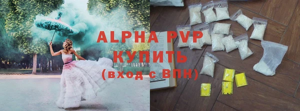 героин Остров