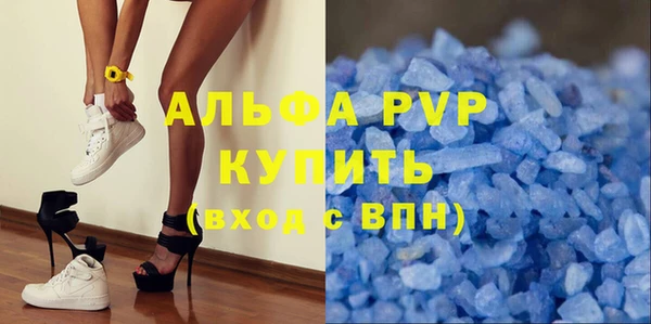 героин Остров
