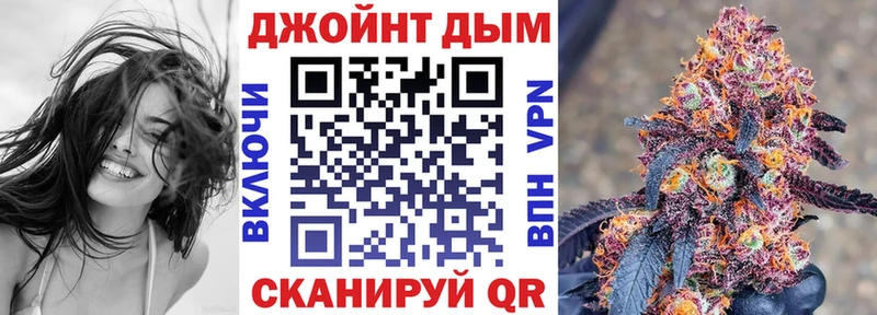 Каннабис Amnesia  Купить закладки  Бикин 